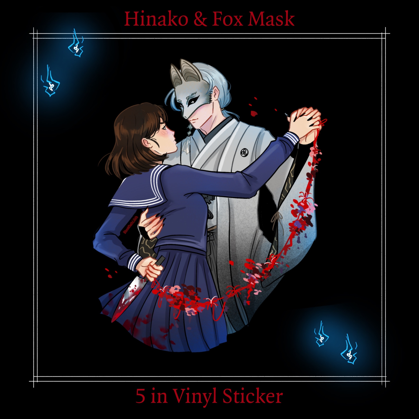 Silent Hill F XL Vinyl Sticker