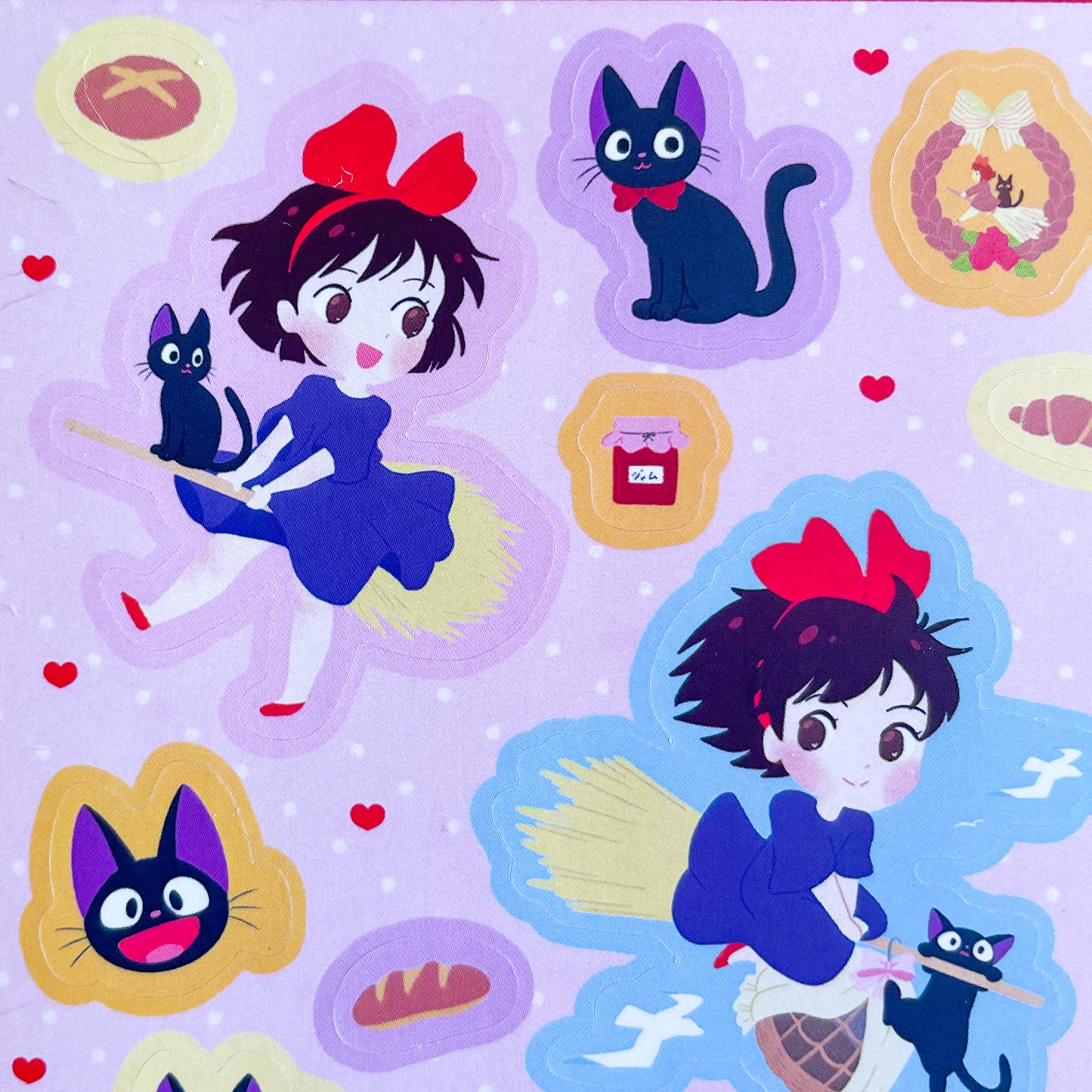 Witchy Vinyl Sticker Sheet