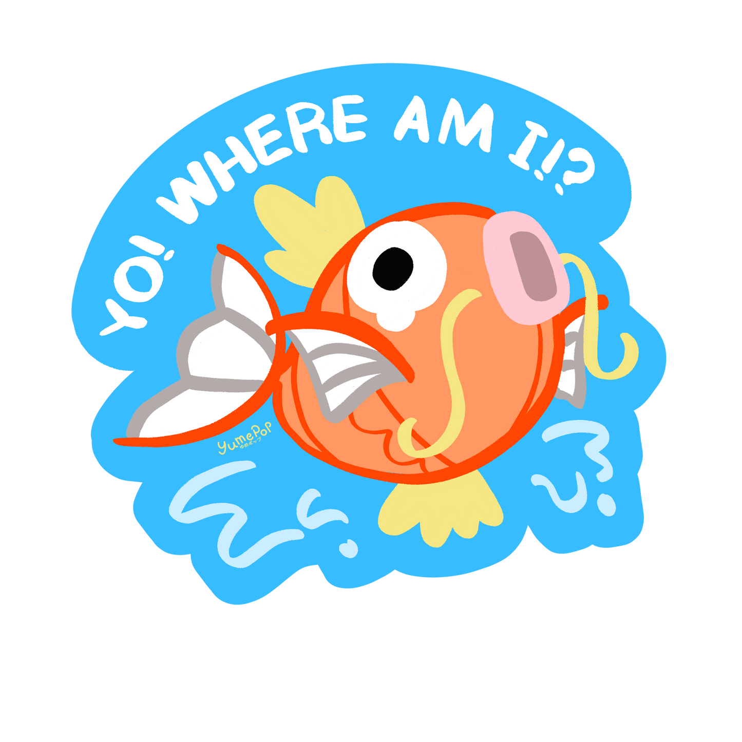 'Let's Get Humid!' 3in Vinyl Stickers