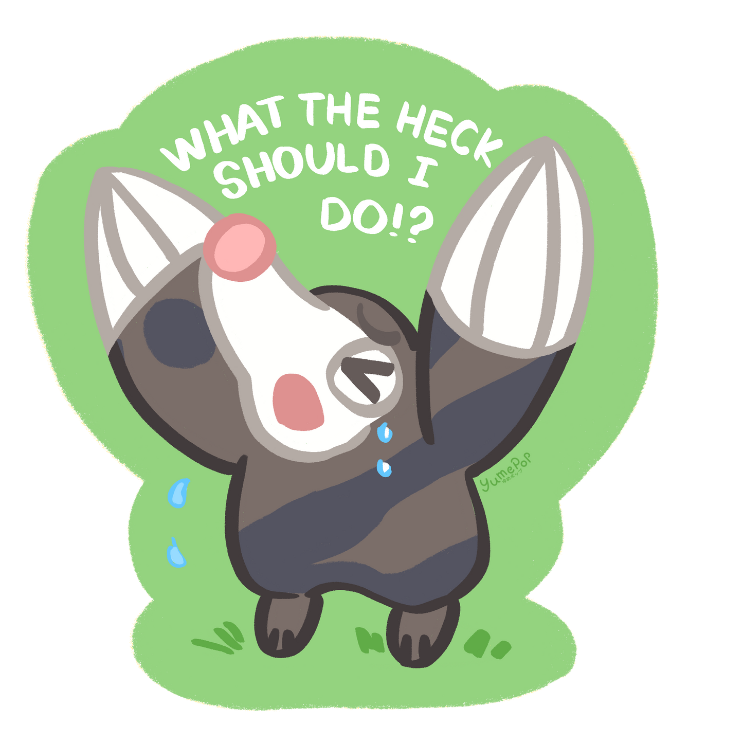 'Let's Get Humid!' 3in Vinyl Stickers