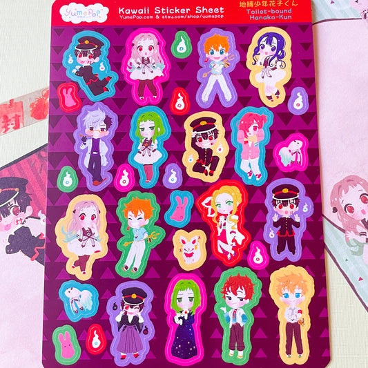 Spooky Vinyl Sticker Sheet